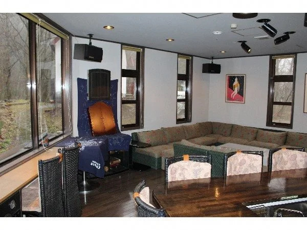 Pension & Cottage Shokubutsushi