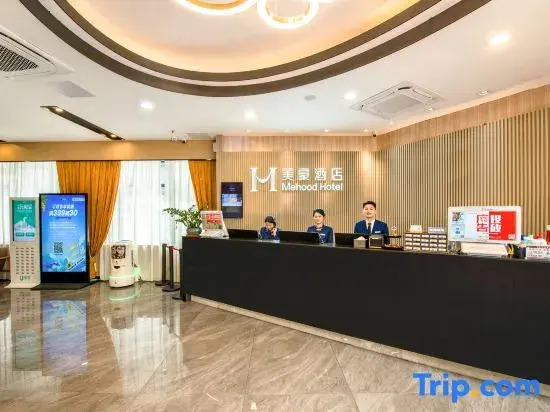 Mehood Hotel (Shenzhen Sungang The MIXC)