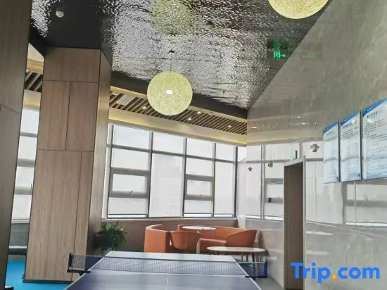Tiandu Hotel Anhui - Hefei