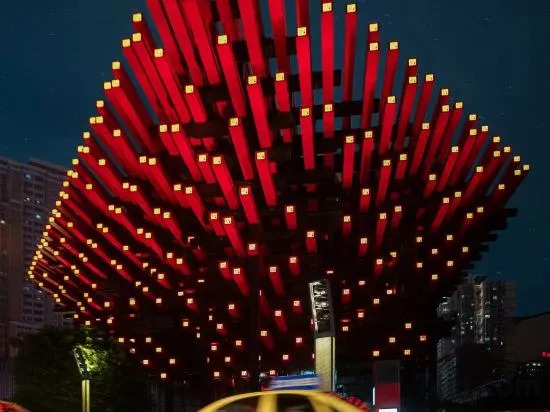 Homeplus Holiday Hotel (Chongqing Hongyadong)
