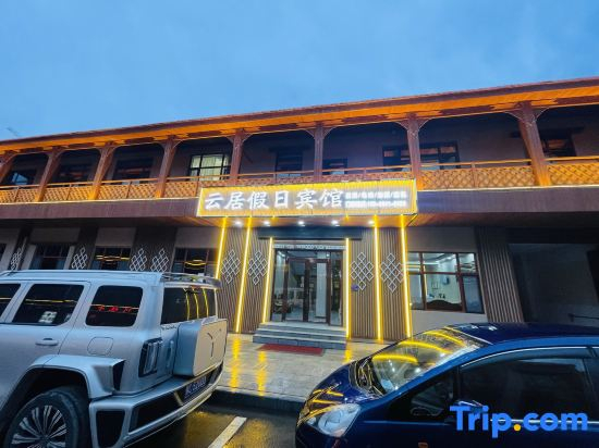 LangMuSi YUN JU Hol iday Hotel