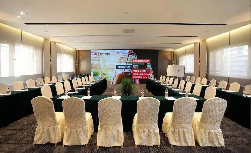 Echarm Plus Hotel Ouzhuang Metro Station Branch