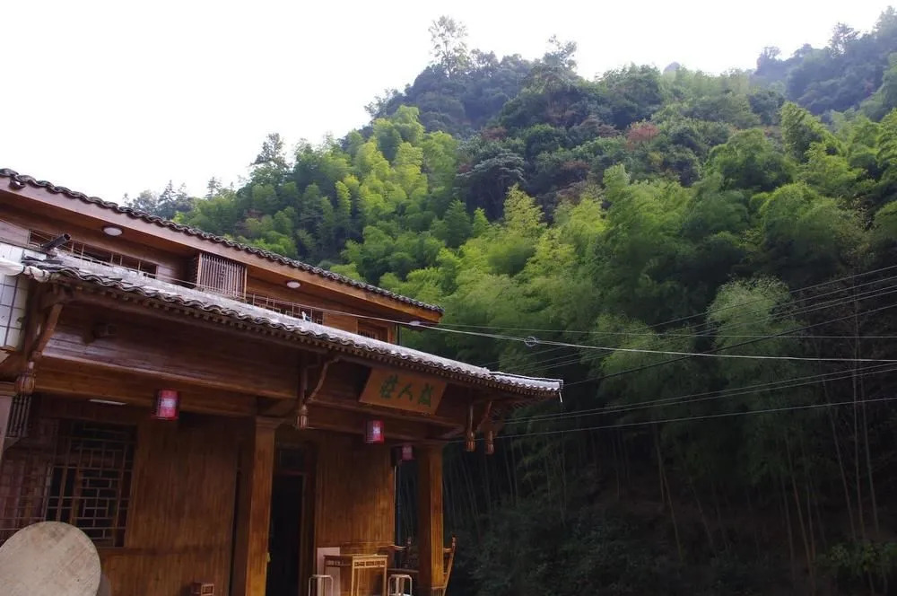 Linkeng Gurenzhuang Inn-yongjia