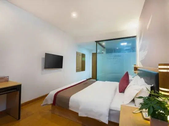 Shankee Collection Hotel (Dongguan Zhangmutou Railway Station Guanyinshan Tianyi City)