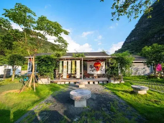 Huangyao Ancient Town RV Travel Homestay