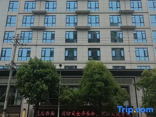 Pujiang Grand Hotel (Liuzhi Special District Leisure Plaza)