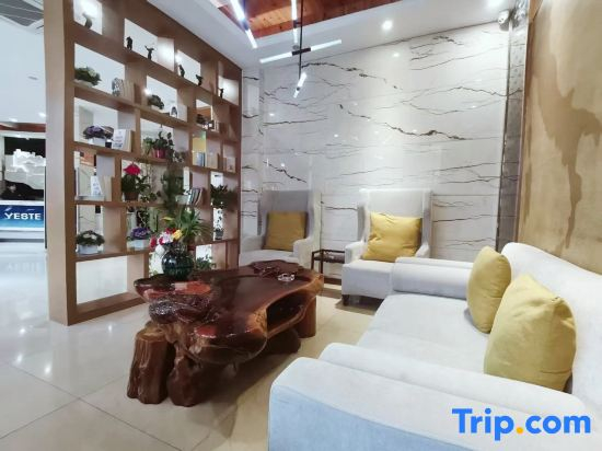 Yeste Hotel (Yingshan Hot Spring)