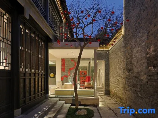 Floral Dongguanli Courtyard Chinese Inn (Yangzhou Dongguan Street Geyuan Garden)