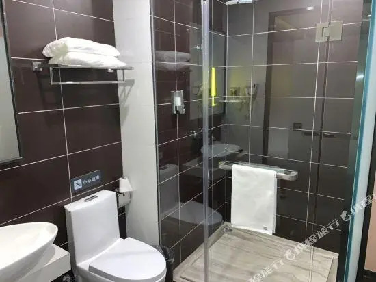 IU Hotels· Taiyuan Changfeng Xi Street The Mixc