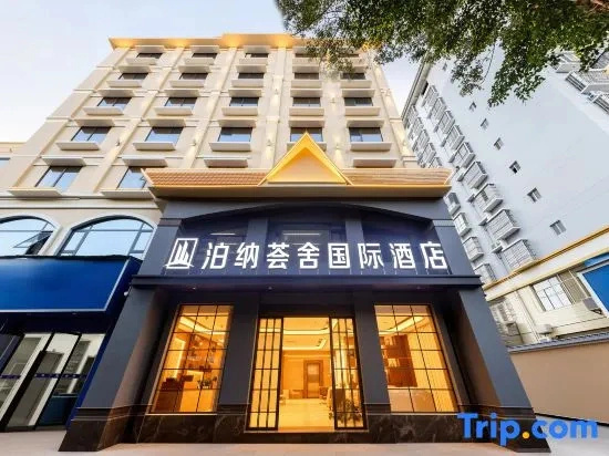 Bona Huishe International Hotel