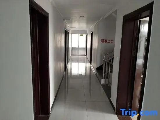 Mengyin Health Preservation Park Farmhouse