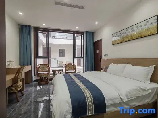 Jiezi Ancient Town Kuanhe Yard Homestay