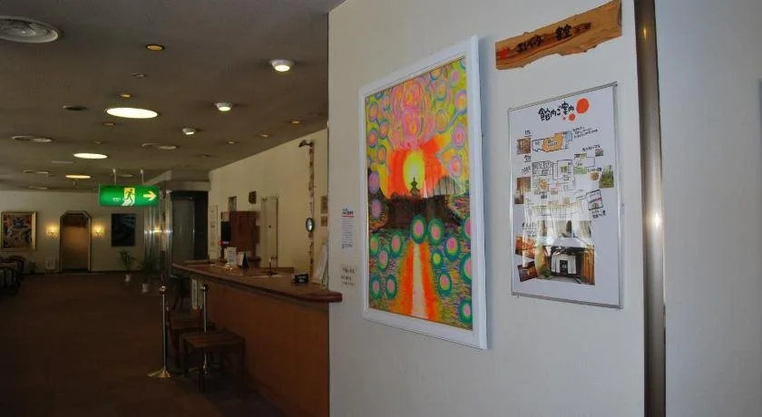 Tsuwano Hotel