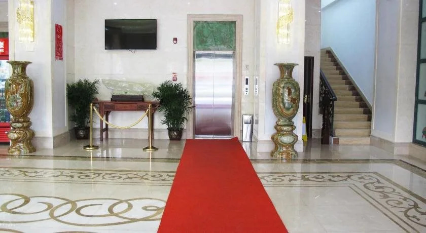 Fengxianghu Hotel (Haikou East High-speed Railway Station)