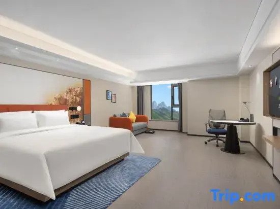 Hampton by Hilton Huangshan Scenic Area South Gate