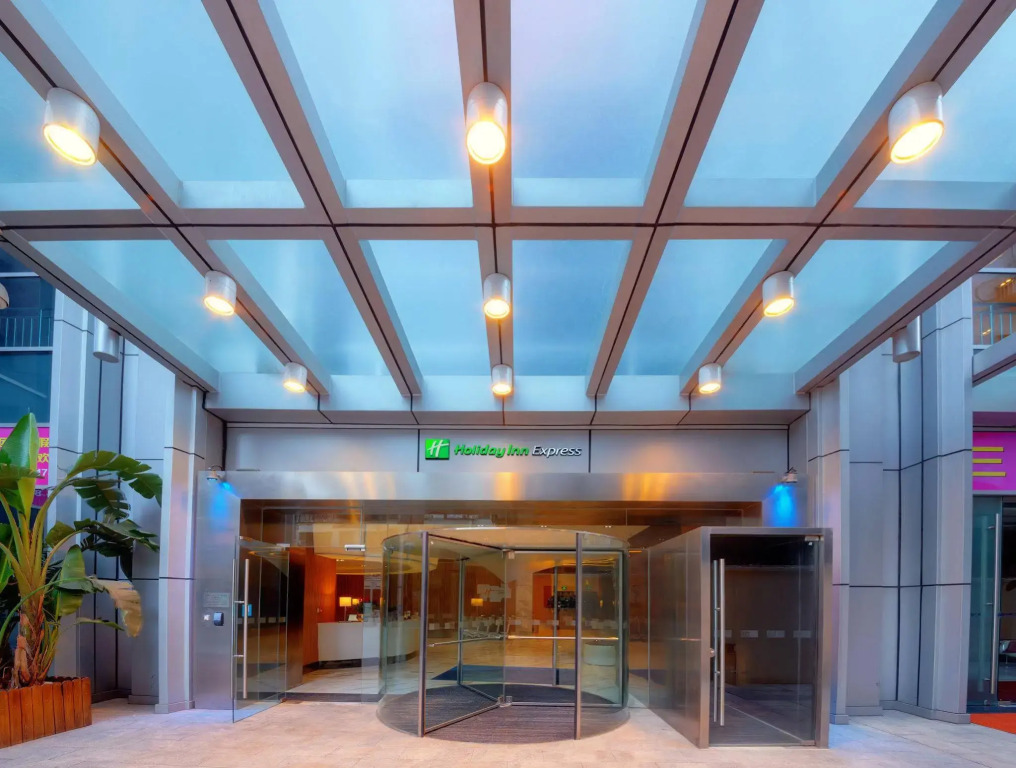 Holiday Inn Express Foshan Nanhai
