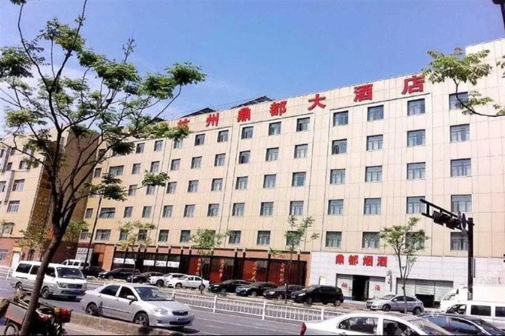 Vienna Classic Hotel (Hangzhou Huazhong South Road Subway Station)