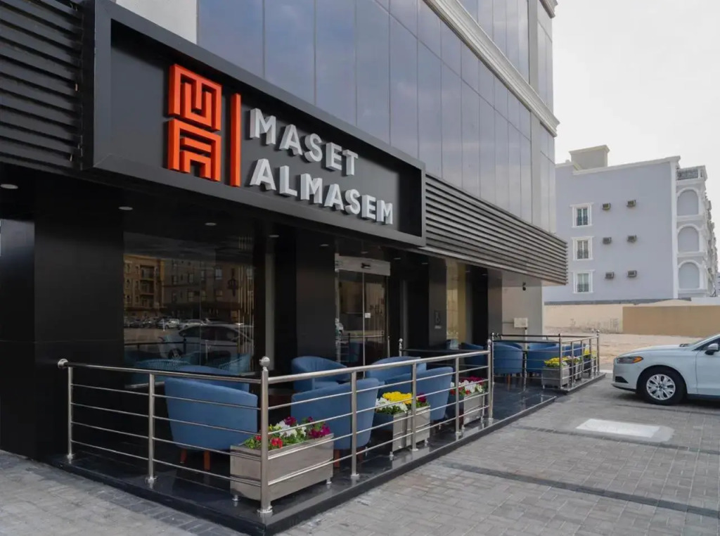 Maset Al Masem Apartments Units