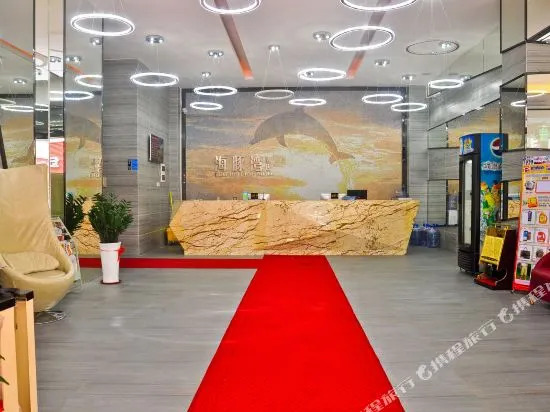 Zengcheng Haitunwan Theme Hotel