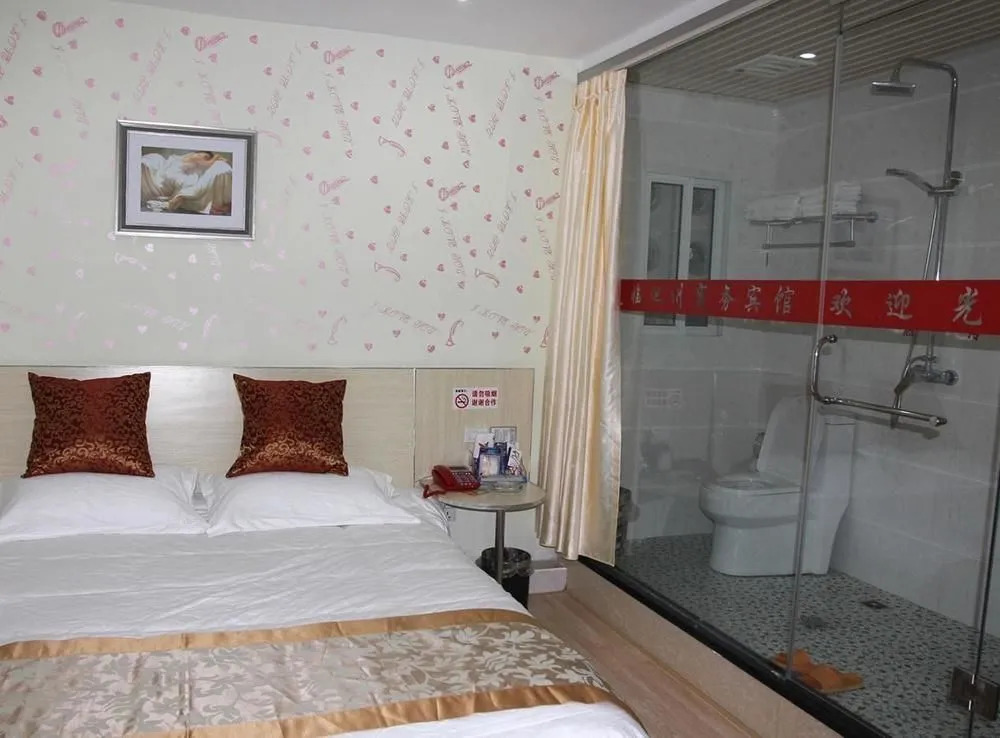 Chizhou Jiexin Business Inn