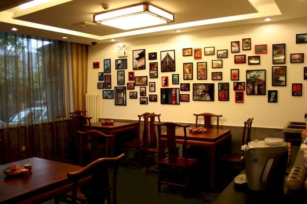 Hutong Impressions Beijing Guesthouse