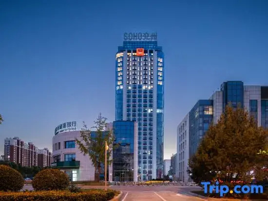 Jining Yanzhou Radisson RED Hotel
