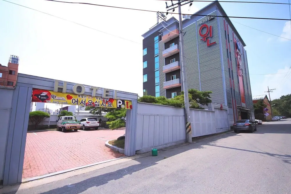 Andong Win Hotel