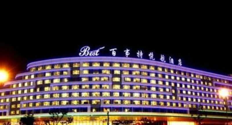 Best Yue Hang Hotel