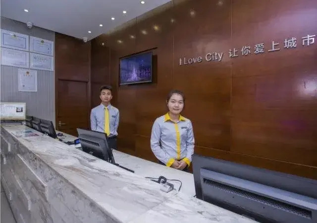 City Comfort Inn Fangchenggang Xinggang Avenue