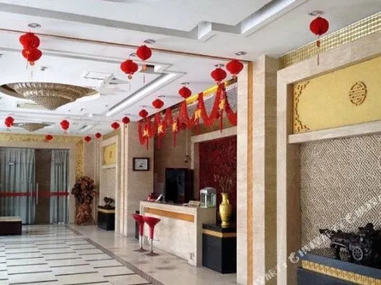 Huaji Hotel (Yong'an South Railway Station)