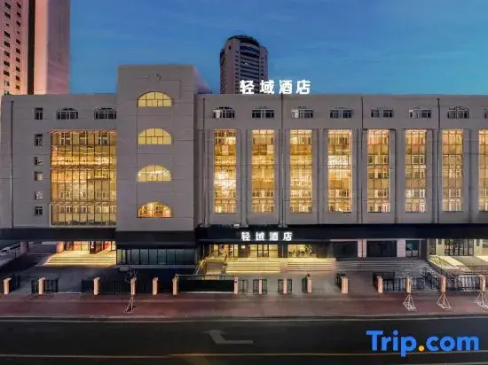 Light Domain Hotel