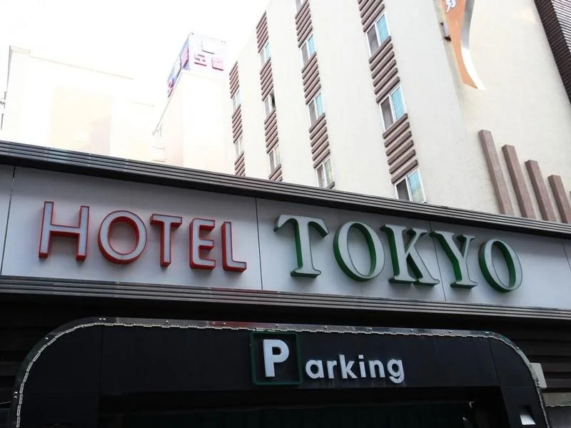 Tokyo Motel