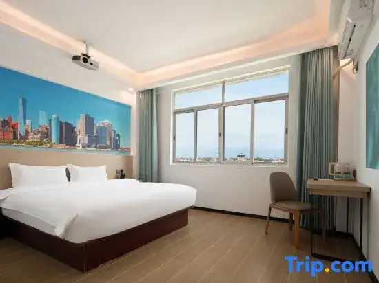 Ledong Xin'an Movie Smart Hotel