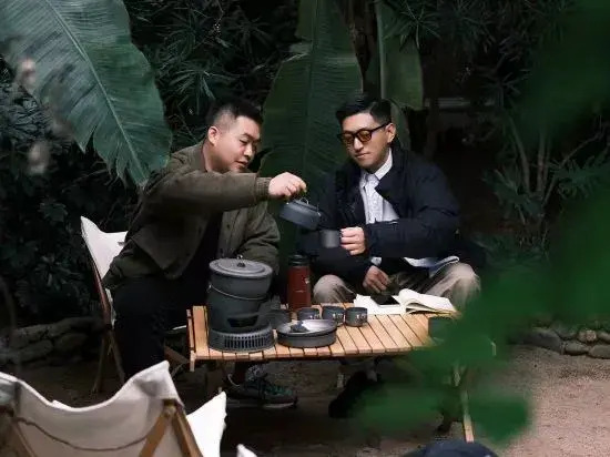 Beijing Yanyuetai Resort