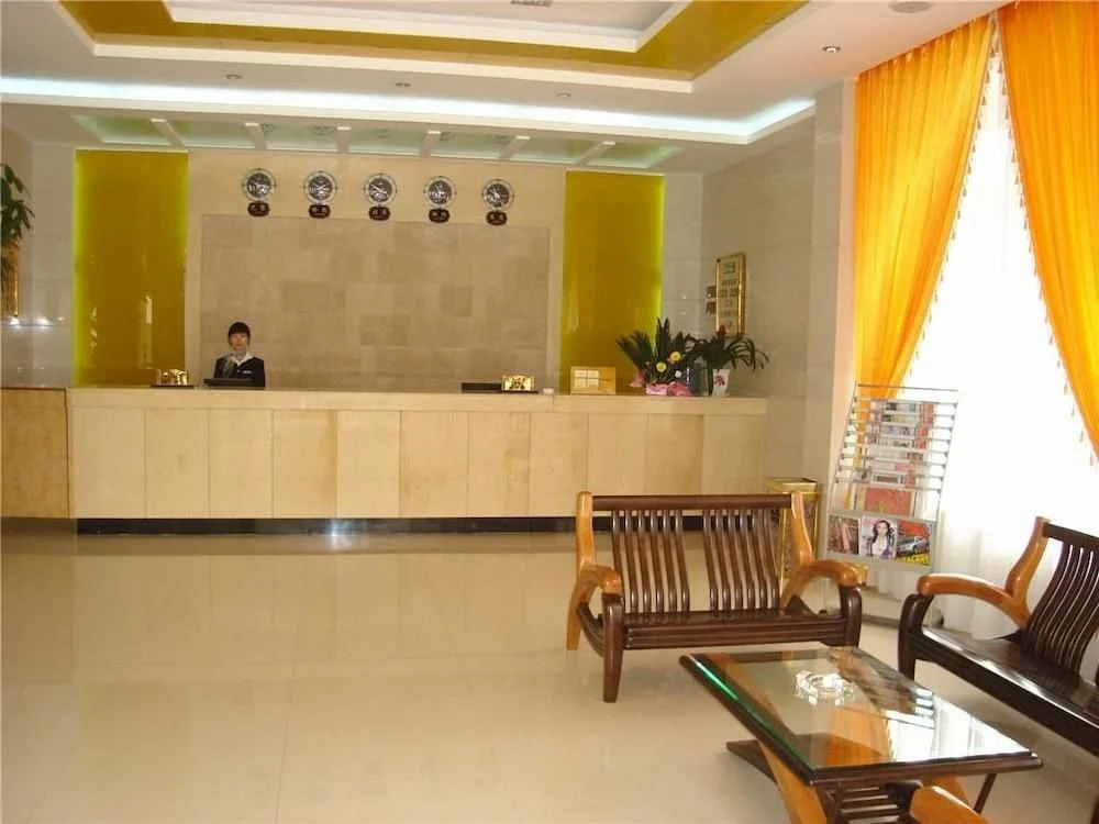 Huangchao Hotel - Minhou