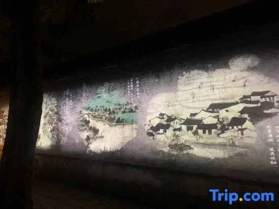 Tongli Cloud House Quadrangle Designer Cinema Hotel