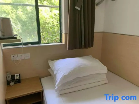 Shanghai Yangpu Longting Hotel