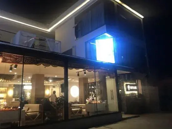 Huayu Nature Homestay (Siguniang Mountain Branch)