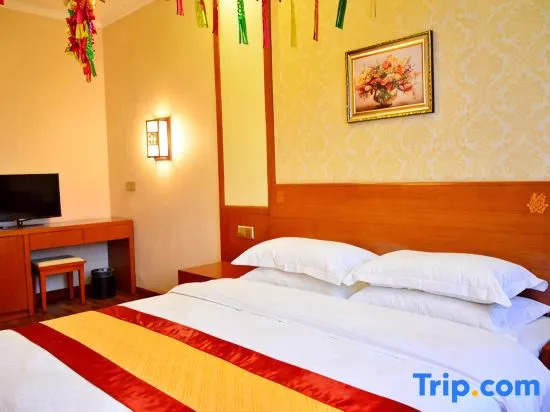 Taiyuan Lucunyuan Farm Stay