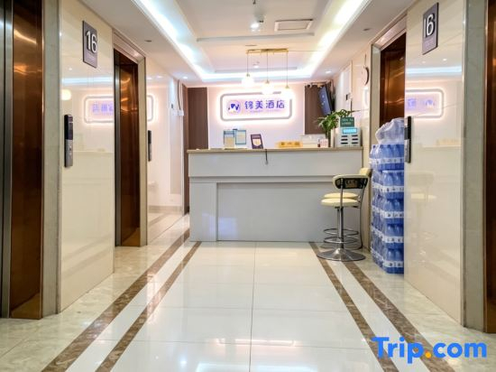 Jinmei Hotel