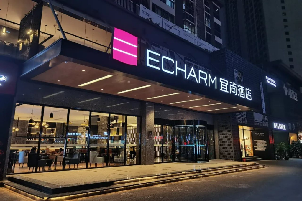 Echarm Hotel (Nanning East Station Wanxiang Mall)
