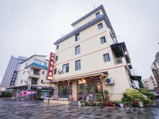 Mount Danxia Inn No. 9