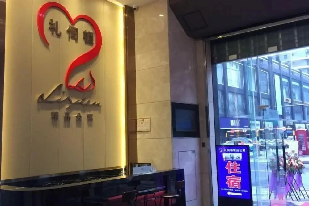 Lisidun Apartment Hotel