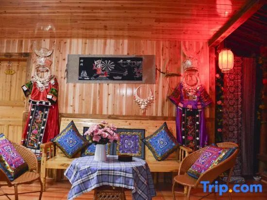 Xijiang Qianhu Miaozhai Maicheng Inn