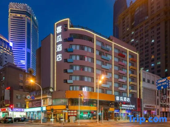 Watermelon Hotel