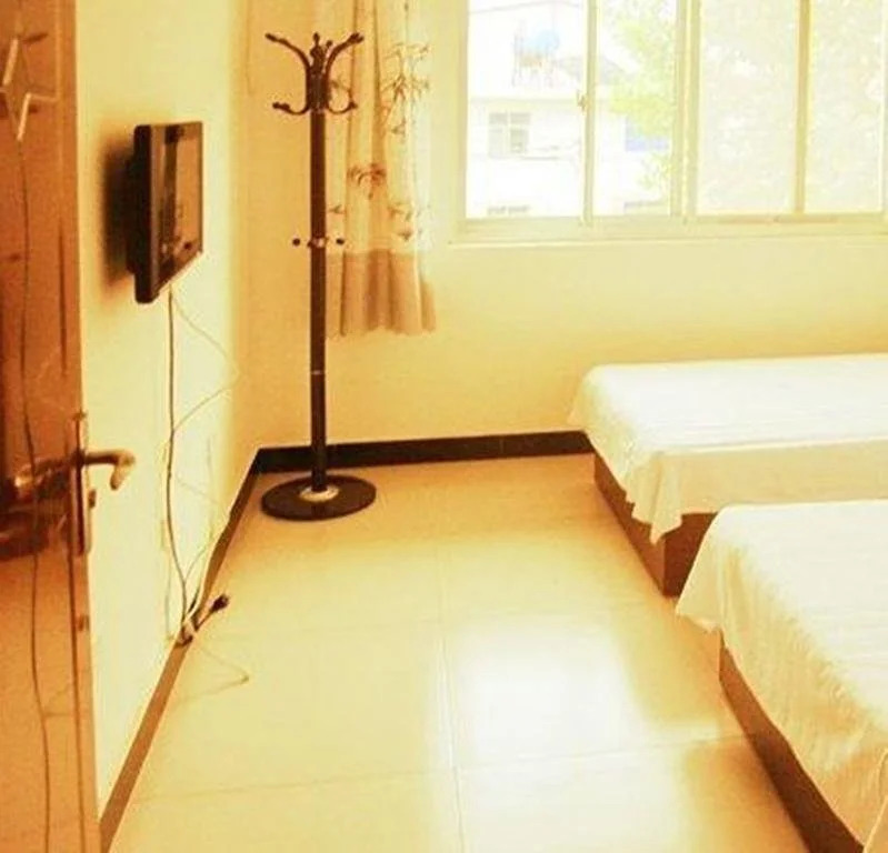 Aolai Hotel
