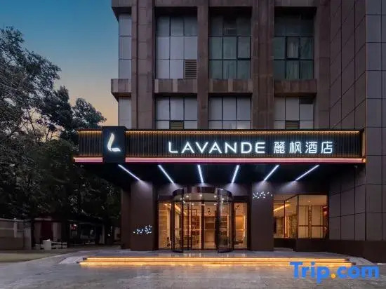 Lavande Hotel Wuhan Huazhong University of Science and Technology Jiayuan Road Subway Station Branch