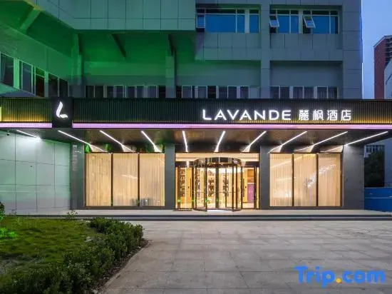 Lavande Hotel (Wuhan Tianhe Airport Julong Avenue)