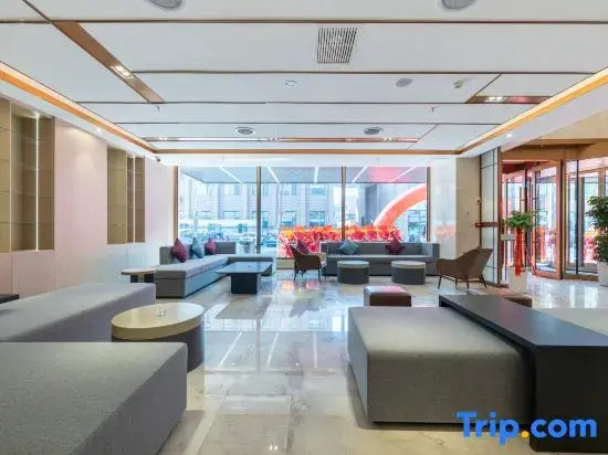 LAVANDE  Hotel (Hunchun Century Square Store)
