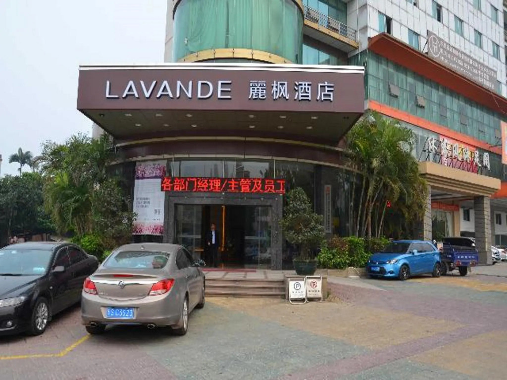 Lavande Hotel Dongguan Tangxia Tianhong Shopping Center